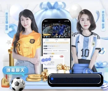 了解平台 - 体育资讯内容服务 - sports