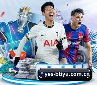 b体育网页版 APP(sports)